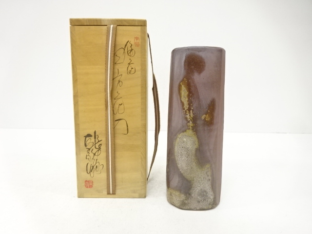 JAPANESE TEA CEREMONY / BIZEN WARE HANAIRE FLOWER VASE / ARTISAN WORK